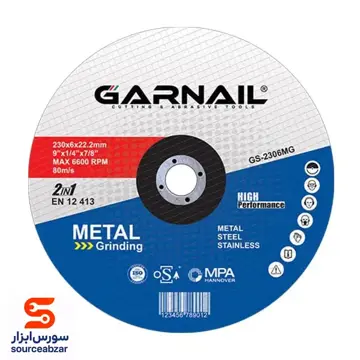 صفحه ساب آهن و استیل گارنیل 230x6 میلی متر مدل GS-2306MG