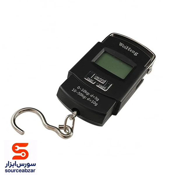ترازو دستی دیجیتال 50 کیلویی