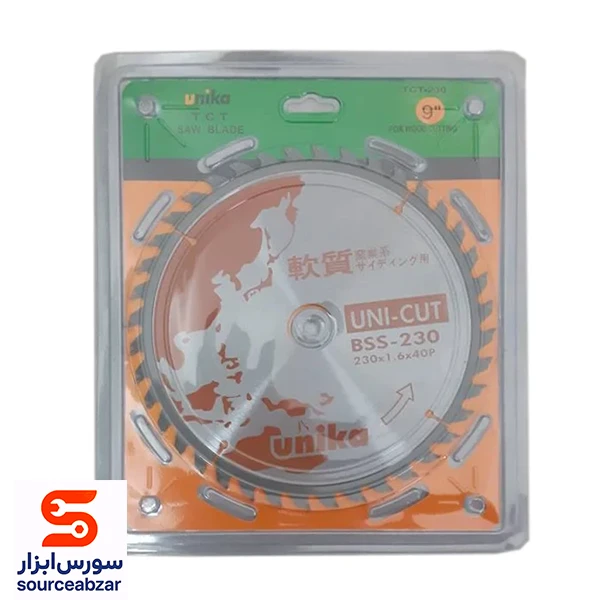 صفحه برش MDF قطر 230 میلیمتر