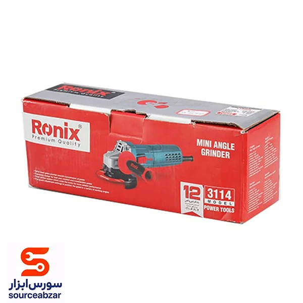 مینی فرز رونیکس 710 وات مدل 3114