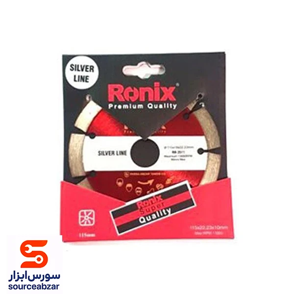 صفحه گرانیت بر رونیکس قطر 115 میلیمتر مدل RH-3511