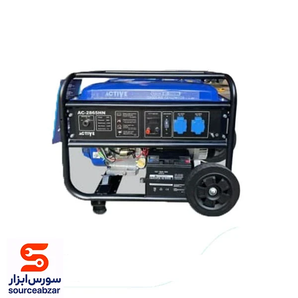موتور برق اکتیو 6.5 کیلو وات مدل AC-2865HN