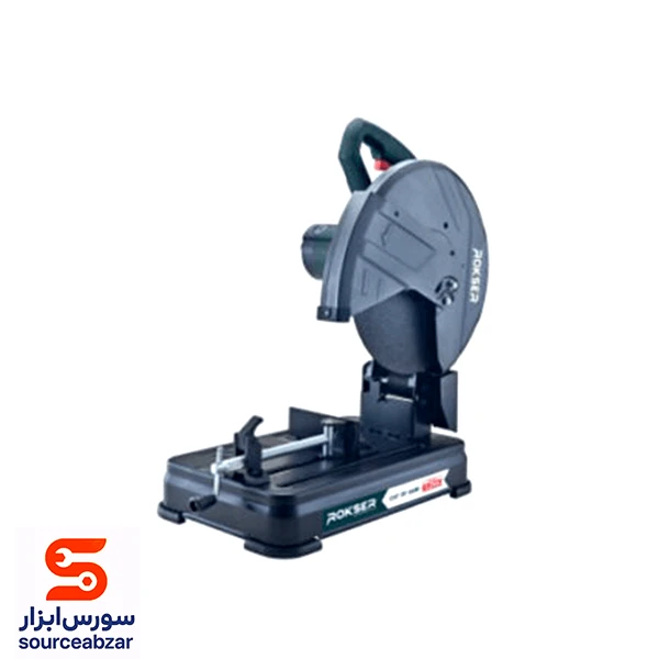 اره پروفیل بر راکسر 2800 وات مدل 1295