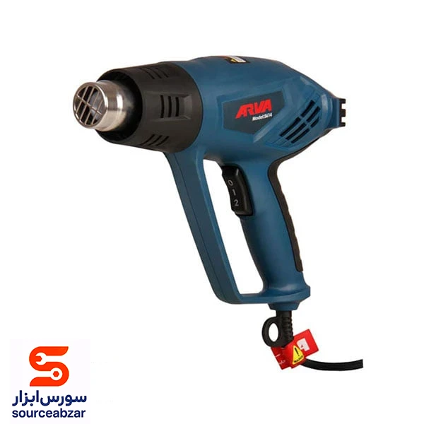 سشوار صنعتی آروا 2000 وات مدل 5614