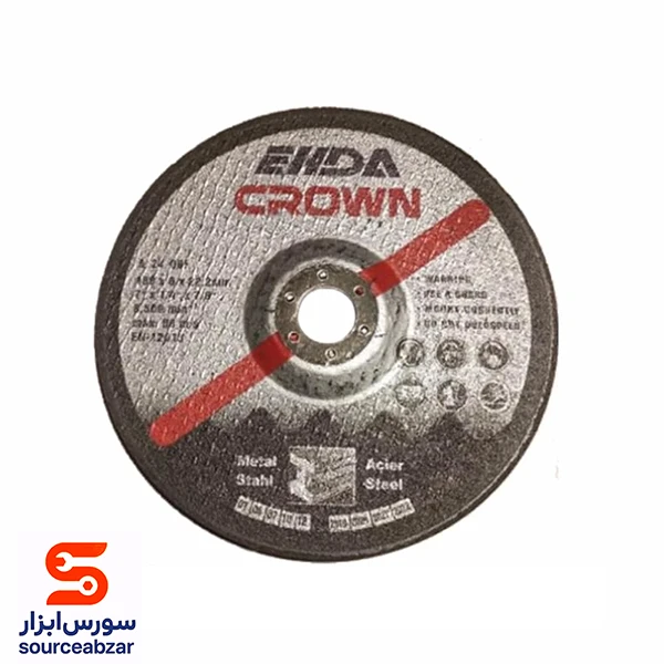 صفحه ساب آهن کرون 180 میلیمتر ضخامت 6