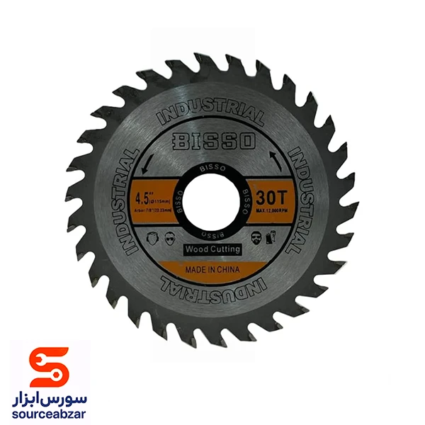 تیغ اره الماسه مینی MDF بیسو 115 میلیمتر 30TCT