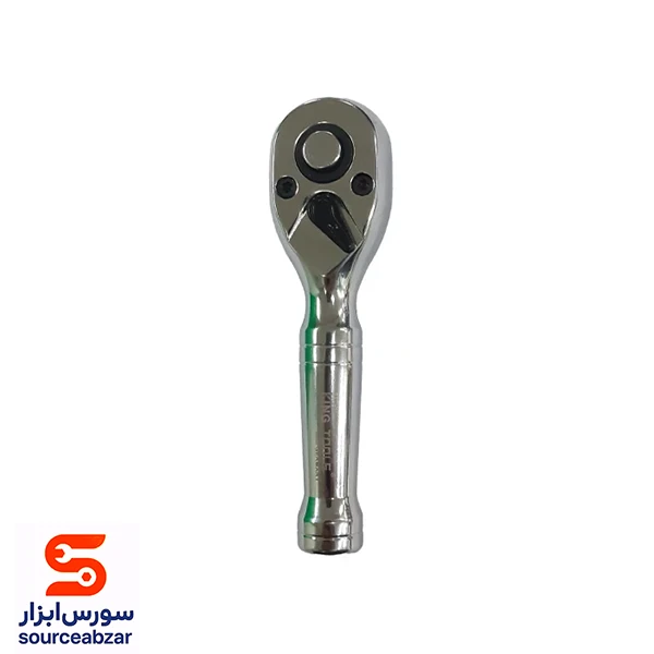 دسته جغجغه کوتاه کینگ تولز درایو 3/8 اینچ