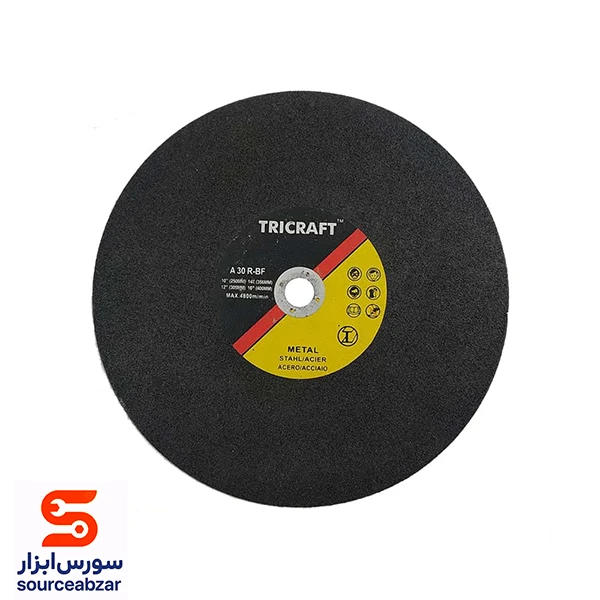 صفحه پروفیل بر 355 میلیمتر TRICRAFT