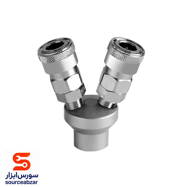 کوپلینگ باد دو راهی 1/4 اینچ