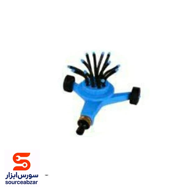 آب پاش فواره ای اکتیو مدل AC-2999R