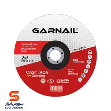 صفحه ساب چدن گارنیل 180x6 میلی متر مدل GS-1806CG