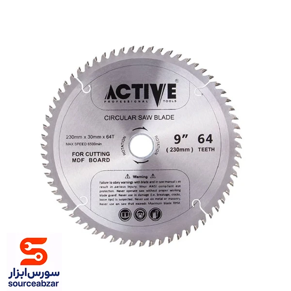تیغ اره الماسه MDF اکتیو 230 میلیمتر 64TCG مدل ‏AC-5923