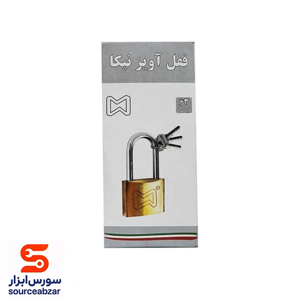 قفل آویز پایه بلند نیکا سایز 63