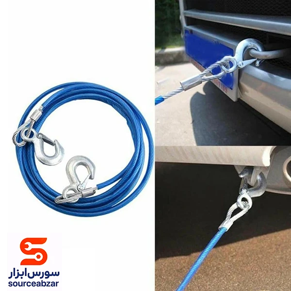 سیم بکسل دو سر قلاب 3 متری