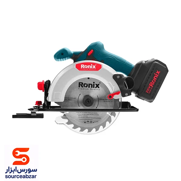 اره گرد بر شارژی رونیکس 165 میلیمتر مدل 8609