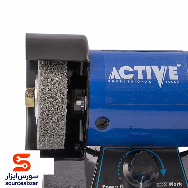 سنگ سنباده رومیزی اکتیو 150 وات مدل AC-2803G