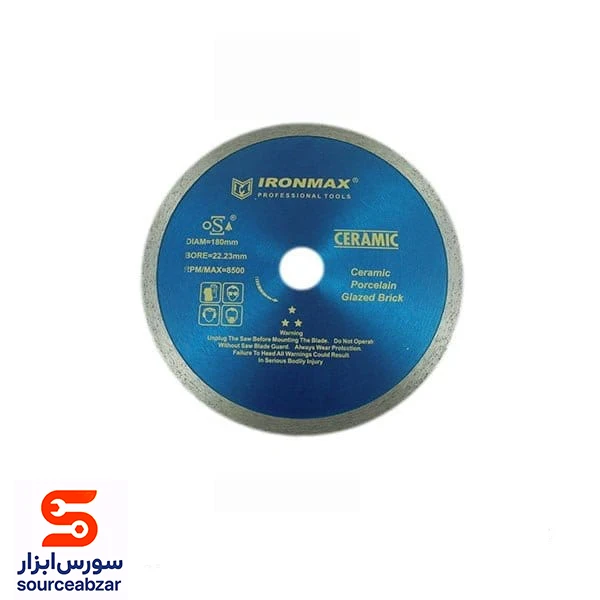 صفحه سرامیک بر آیرون مکس قطر 180 میلیمتر