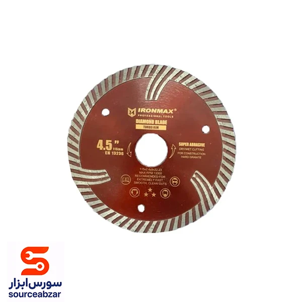 صفحه گرانیت بر توربو آیرون مکس قطر 115 میلیمتر