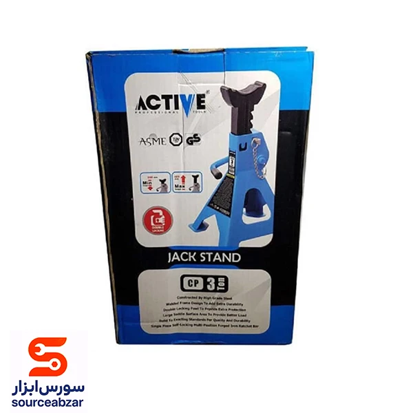 بسته 2 عددی جک خرک 6 تن اکتیو مدل AC-3006JS