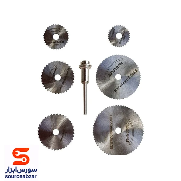 ست 7 عددی صفحه برش سر دریلی