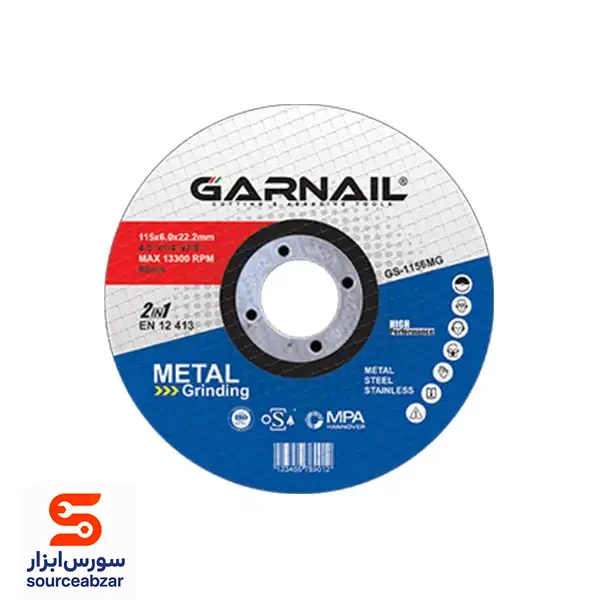 صفحه ساب آهن و استیل مینی گارنیل 115x6 میلی متر مدل GS-1156MG