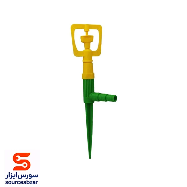 فواره آبیاری 360 درجه چرخشی ام آر تی