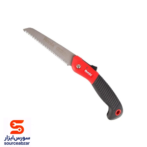 اره باغبانی رونیکس 15 سانتی مدل RH-3608