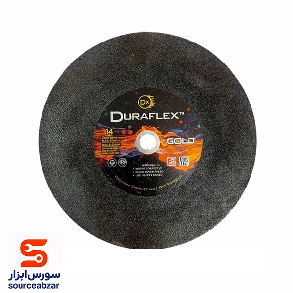 صفحه پروفیل بر 350 میلیمتر DURAFLEX