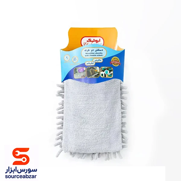 دستکش دو طرفه ابونیک گلچین مدل EC-450