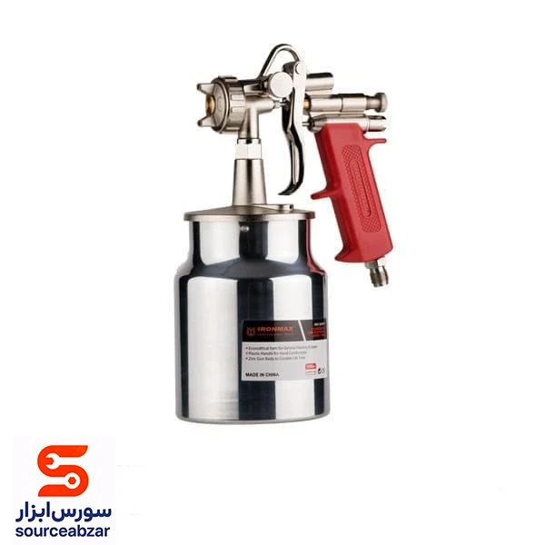 پیستوله رنگ آیرون مکس مدل G70 با نازل سایز 1.8 میلی‌متر