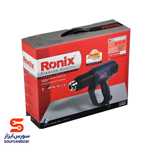 سشوار صنعتی رونیکس 2000 وات مدل 1101