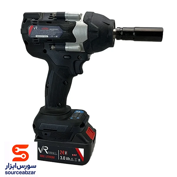 بکس شارژی براشلس ویوارکس 24 ولت مدل VR2450IW دو باتری