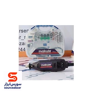 فرز مینیاتوری 350 وات صنعتی ماکوت مدل DG002