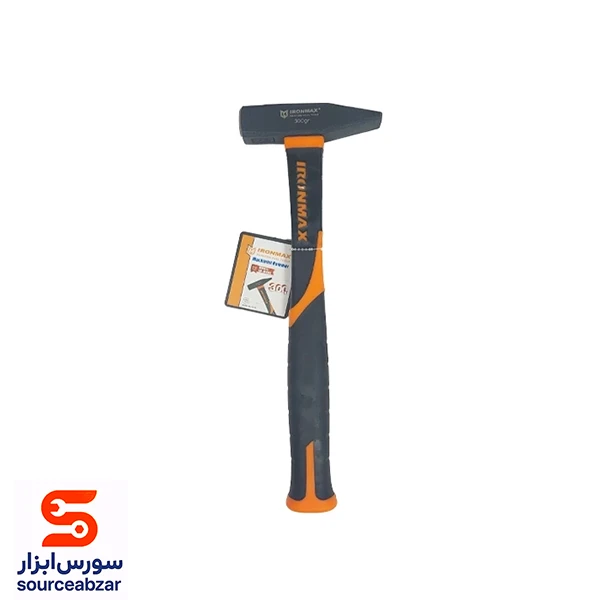 چکش مهندسی 300 گرمی آیرون مکس مدل IM-MH02