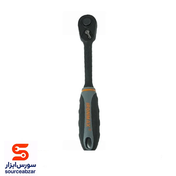 دسته جغجغه فشار قوی درایو 1/2 اینچ آیرون مکس
