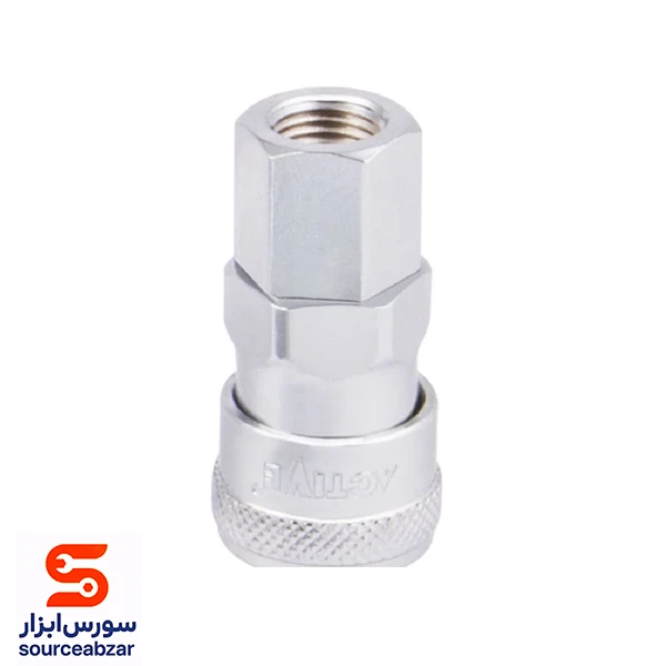 کوپلینگ باد اکتیو مدل 20SF
