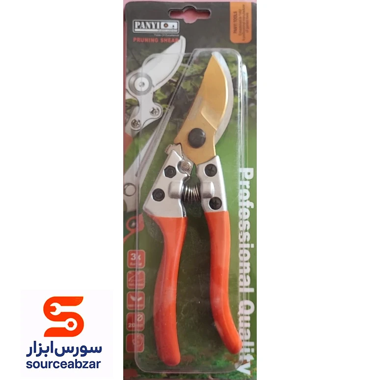 قیچی باغبانی یا هرس پانی