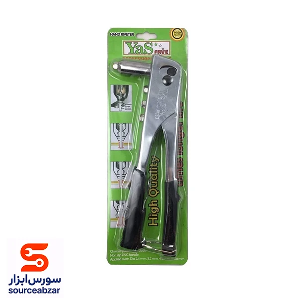 انبر پرچ یاس 10 اینچ