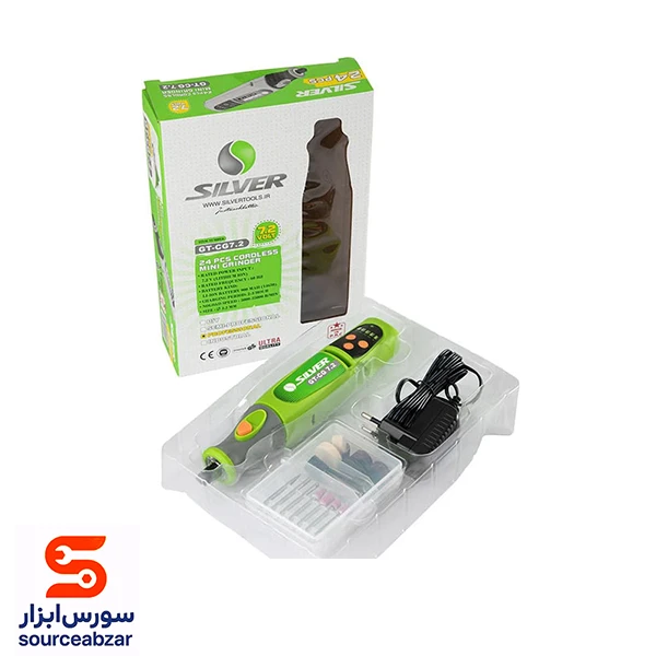 فرز انگشتی شارژی سیلور 7.2 ولت مدل GT-CG7.2