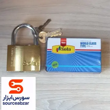 قفل آویز برنجی سولا
