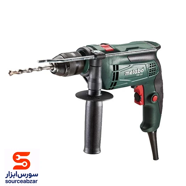 دریل چکشی متابو 650 وات مدل SBE650 سه نظام اتوماتیک