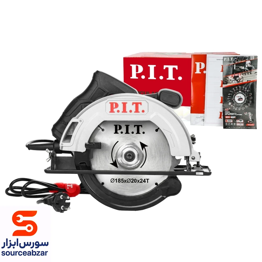 اره گردبر1200 وات 18 سانتی پی ای تی (p i t)PKS185-C4