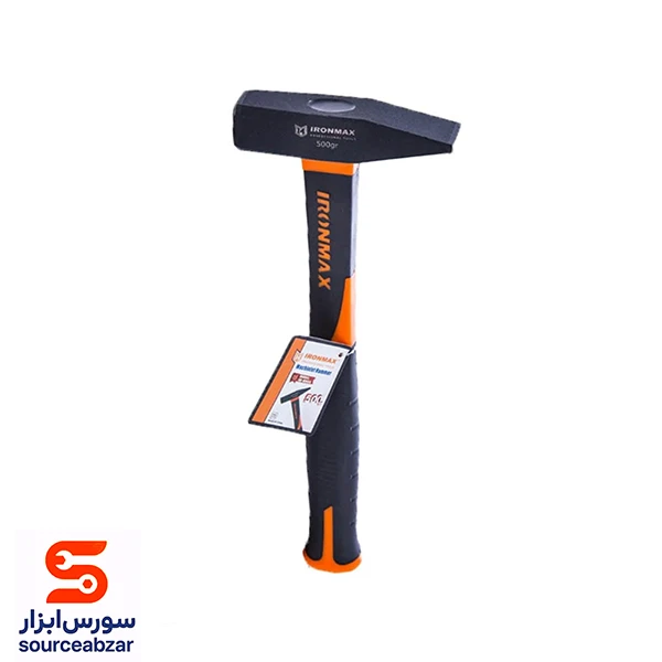 چکش مهندسی 500 گرمی آیرون مکس مدل IM-MH03