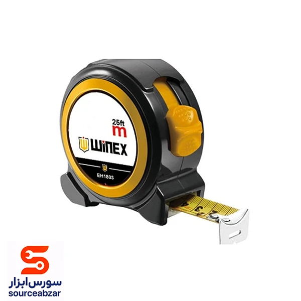 متر فلزی 7.5 متری وینکس