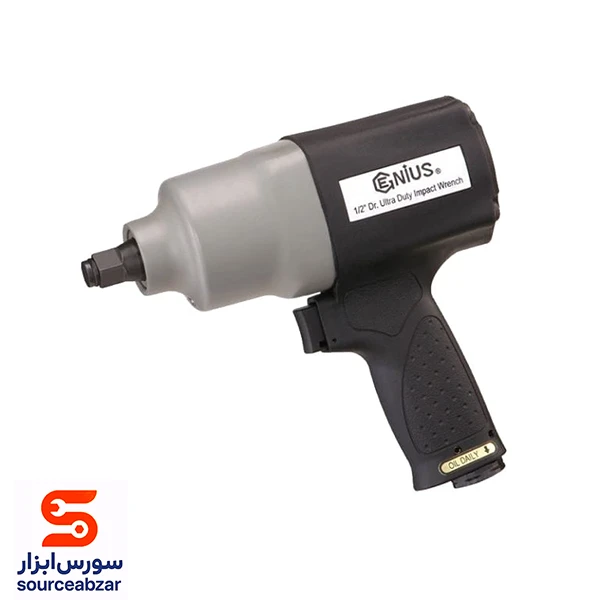 بکس بادی جنیوس 1/2 اینچ مدل 4K0950