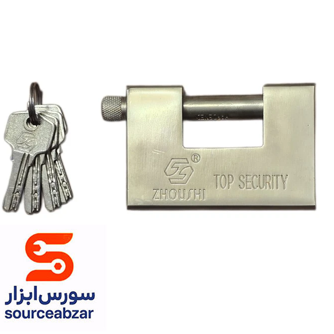 قفل کتابی زوشی مدل zsh94