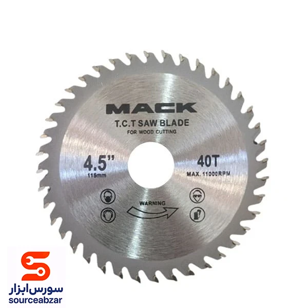 صفحه برش چوب مینی قطر 115 میلیمتر