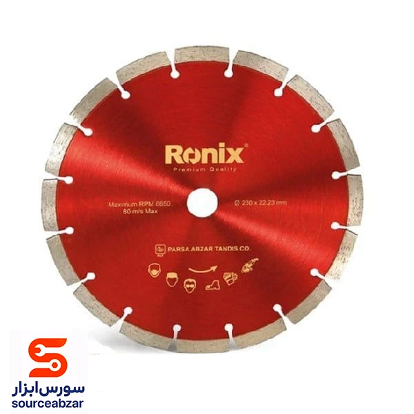 صفحه گرانیت بر رونیکس 230 میلی‌متر مدل RH-3501