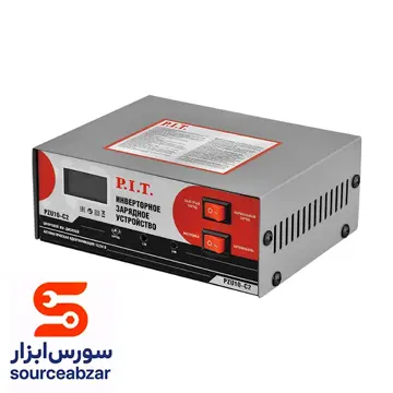 دستگاه شارژر باتری پی ای تی (p i t) 180 وات PZU10-C2