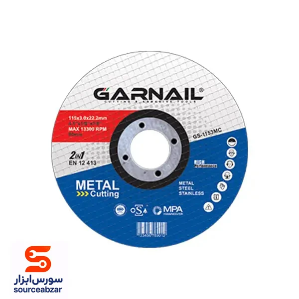 صفحه آهن و استیل بر مینی گارنیل 115x3 میلی متر مدل GS-1153MC